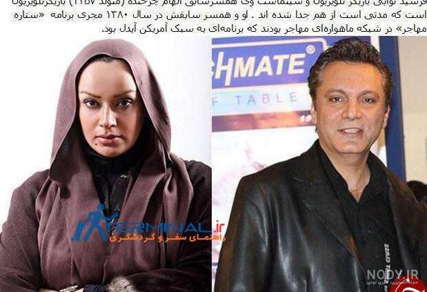نیوشا ضیغمی طلاق گرفت؟/ عکس - خبرآنلاین