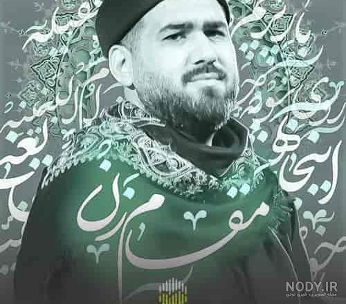 کبوترونه دل من پر میزنه تا به شما حسن عطایی - کآشوب کبوترونه دل من پر میزنه تا به شما حسن عطایی - کآشوب