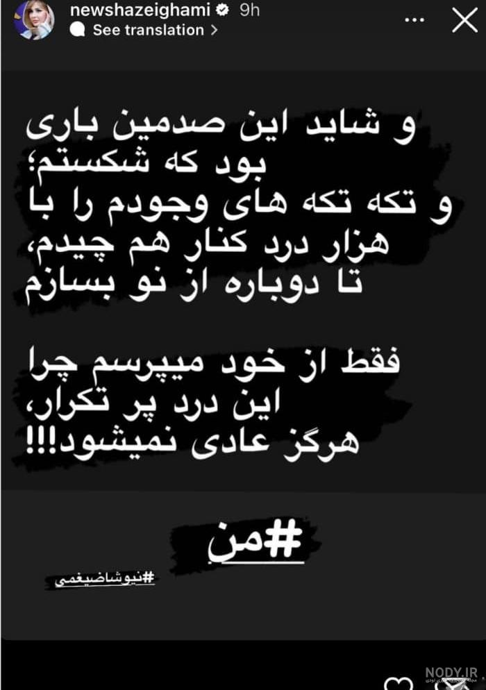 یه کار خوب دیگه از مجلس برای زوج‌های طلاق گرفته - مشرق نیوز