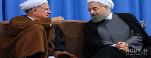 زندگینامه حجت الاسلام و المسلمین دکتر حسن روحانی زندگینامه حجت الاسلام و المسلمین دکتر حسن روحانی