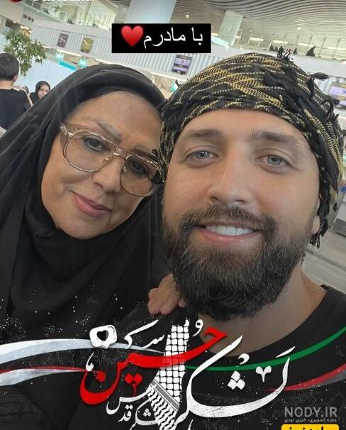 عکس های عروسی محسن افشانی و همسرش +نحوه آشنایی - شبناک