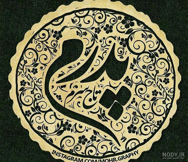 عکس پروفایل پدر / بیش از 40 عکس پروفایل روز پدر