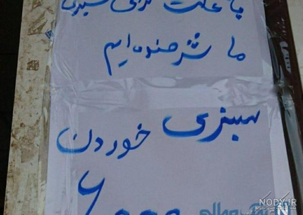 عکس خفن عکس تبریک تولد خنده دار