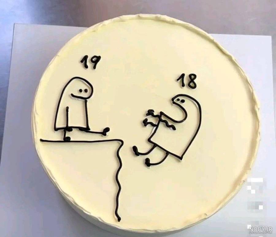 تبریک تولد خنده دار اینستاگرام