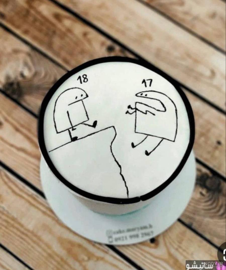 تبریک تولد خنده دار اینستاگرام