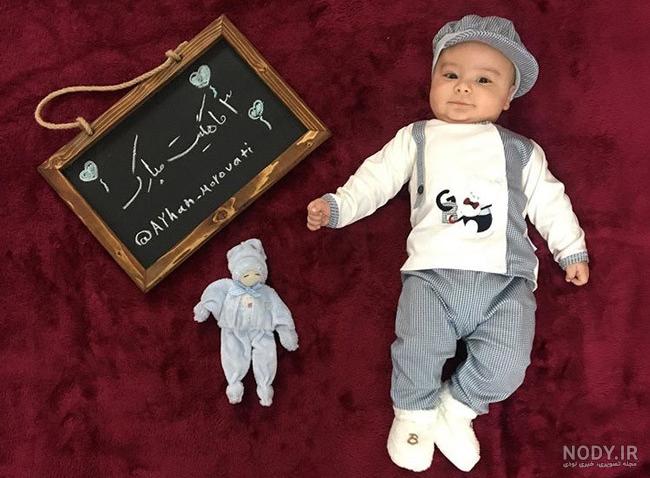 عکس نوشته پسرم تولد دوسالگیت مبارک عکس نوشته پسرم تولد دوسالگیت مبارک