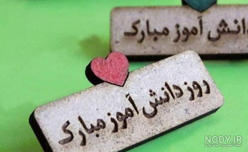 عکس نوشته پسرم زندگیم - عکس نودی عکس نوشته پسرم زندگیم - عکس نودی