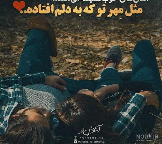 عکس پروفایل من و پسرم - تــــــــوپ تـــــــــاپ