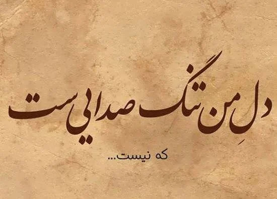 متن استوری تولد برادر کوچکتر و بزرگتر زیبا، خاص و احساسی