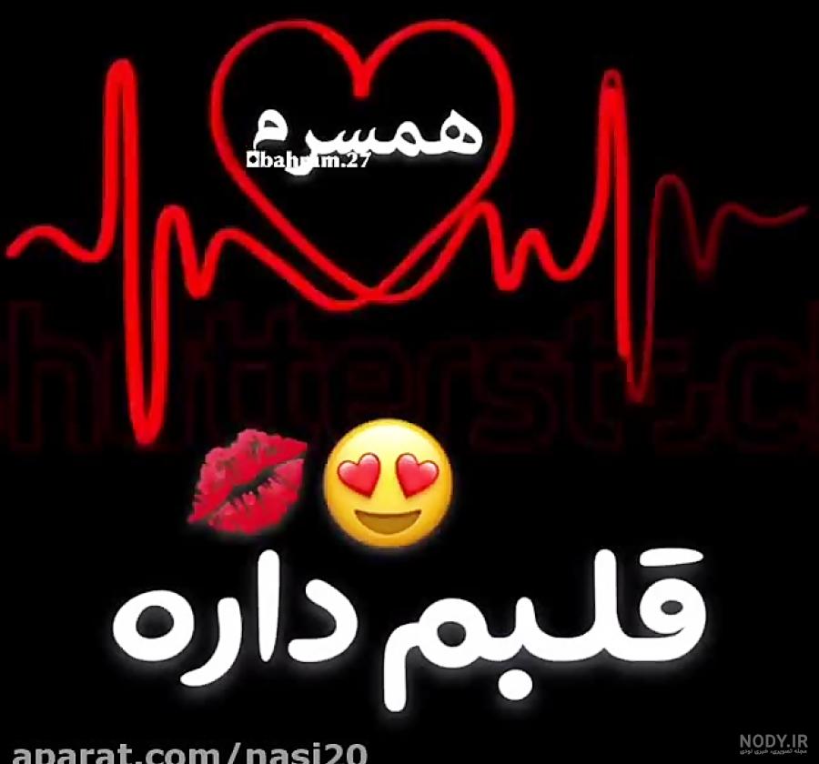 متن تبریک روز کودک به پسرم و دخترم + عکس نوشته متن تبریک روز کودک به پسرم و دخترم + عکس نوشته