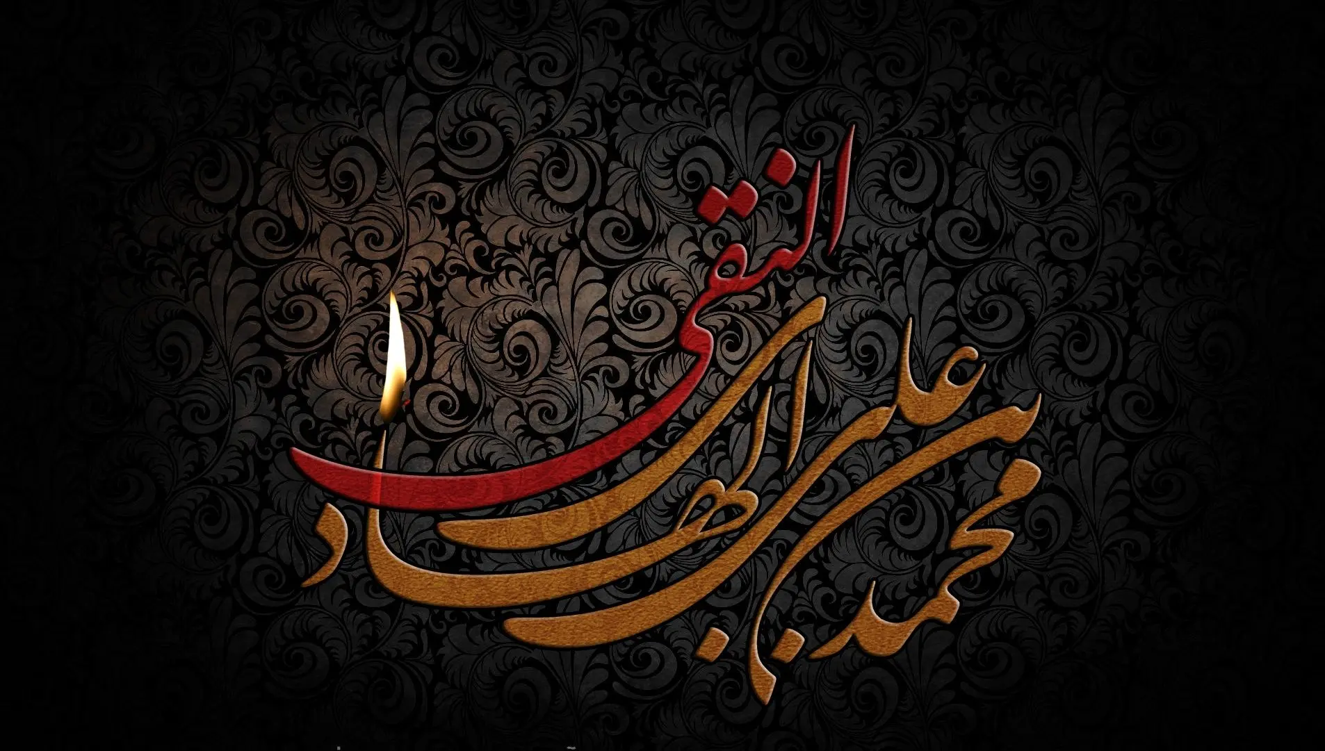 احادیث امام حسن عسکری علیه السلام | بزرگترین گالری عکس شیعه