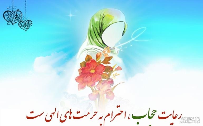 برادری در حدیثی از پيامبر اكرم صلى الله عليه و آله (عکس نوشته و پوستر) -  موسسه تحقیقات و نشر معارف اهل‌البیت علیهم‌السلام