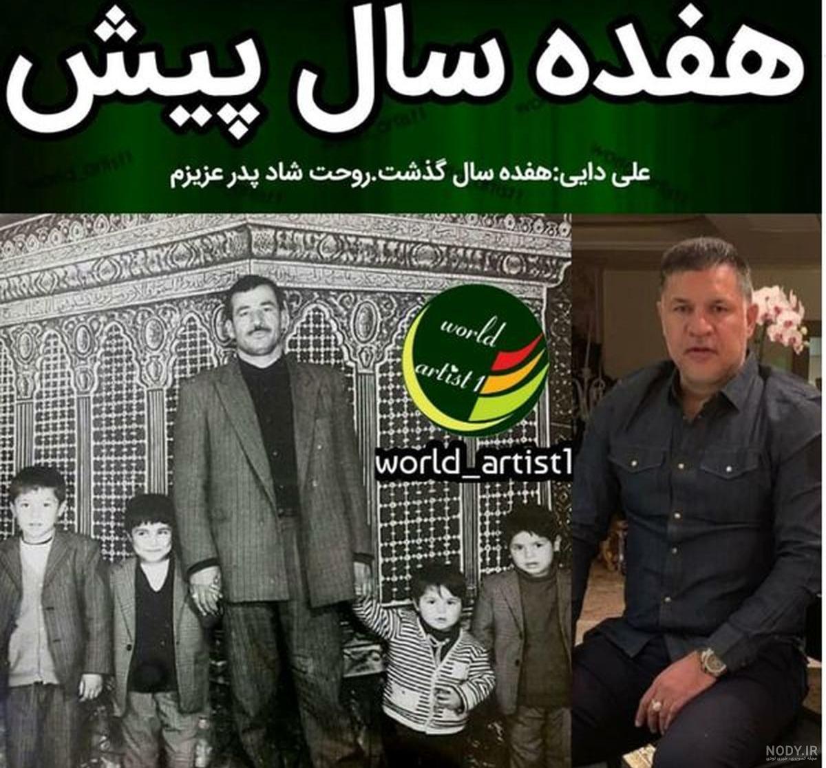 متن و شعر تسلیت سالگرد رسمی و زیبا به همراه عکس نوشته متن و شعر تسلیت سالگرد رسمی و زیبا به همراه عکس نوشته
