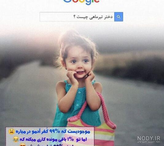 متن و پیام تبریک تولد خواهر - فردای تازه
