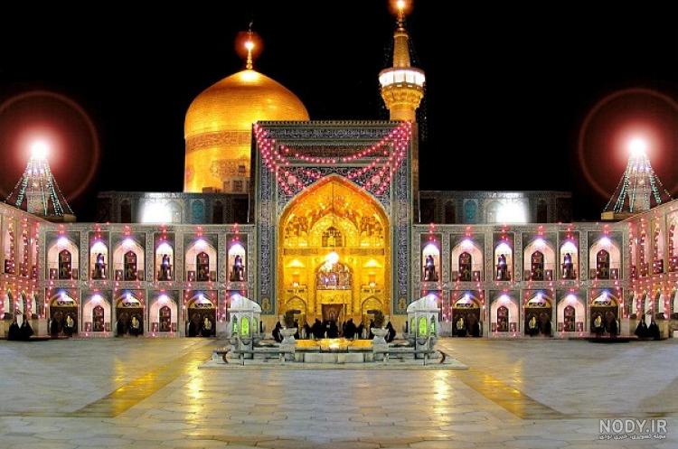 عکس نوشته تولدت مبارک آقاجان امام رضا