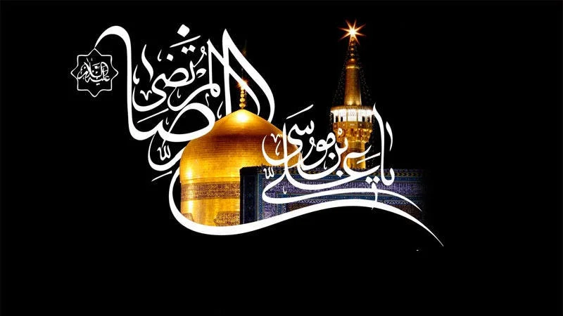160 عکس جدید حرم امام رضا برای پروفایل