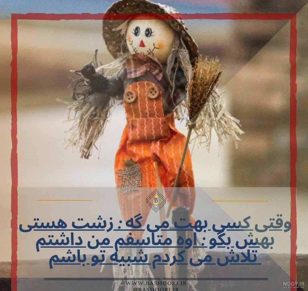 35 عکس نوشته خاص تبریک روز دختر برای پروفایل و استوری (1403) + امکان دانلود با 35 عکس نوشته خاص تبریک روز دختر برای پروفایل و استوری (1403) + امکان دانلود با