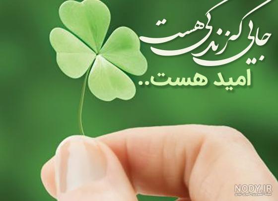 سخنان و جملات فلسفی + عکس نوشته های مفهومی و آموزنده برای پروفایل سخنان و جملات فلسفی + عکس نوشته های مفهومی و آموزنده برای پروفایل