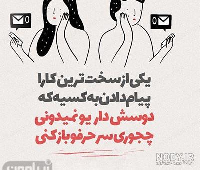 عکس های عاشقانه 1401 | عکس های عاشقانه زیبا | عکس های عاشقانه بدون متن عکس های عاشقانه 1401 | عکس های عاشقانه زیبا | عکس های عاشقانه بدون متن