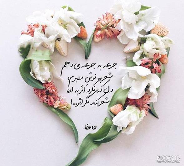 عکس نوشته های جدید و زیبا برای پروفایل عکس نوشته های جدید و زیبا برای پروفایل