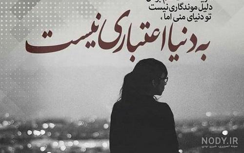عکس نوشته دخترونه { مغرور و خاص } عکس نوشته دخترونه لاکچری و شیک با کیفیت عالی عکس نوشته دخترونه { مغرور و خاص } عکس نوشته دخترونه لاکچری و شیک با کیفیت عالی