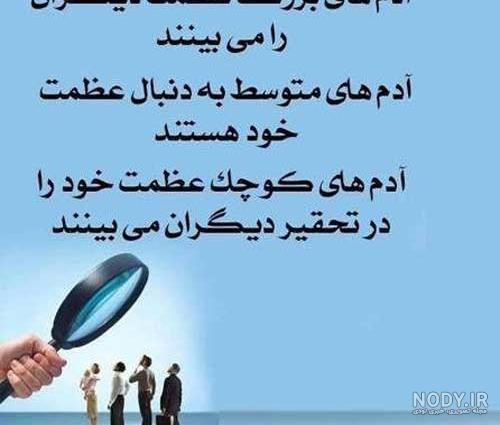 عکس نوشته های زیبا و قشنگ برای پروفایل عکس نوشته های زیبا و قشنگ برای پروفایل