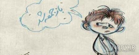 عکس نوشته صبح بخیر زیبا ی جمعه - عکس نودی عکس نوشته صبح بخیر زیبا ی جمعه - عکس نودی