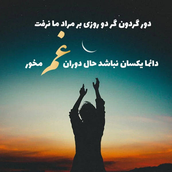 عکس نوشته های فلسفی و آموزنده عکس نوشته های فلسفی و آموزنده
