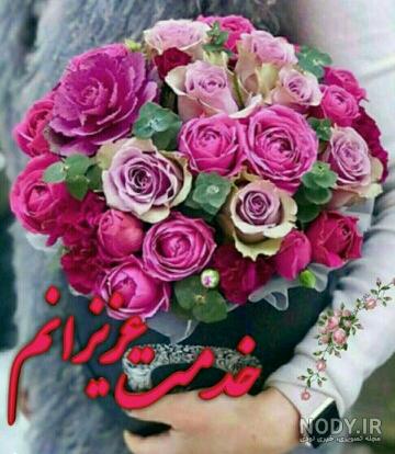 عکس خفن عکس صباح الخیر جمعه مبارک