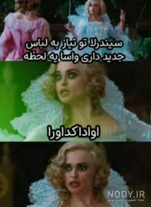 خنده با هری پاتر - تستچی