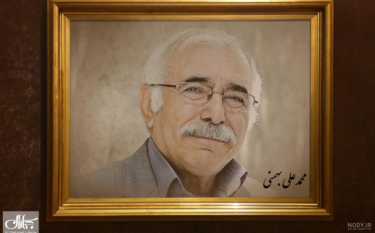 25 تک بیت های ناب محمد علی بهمنی