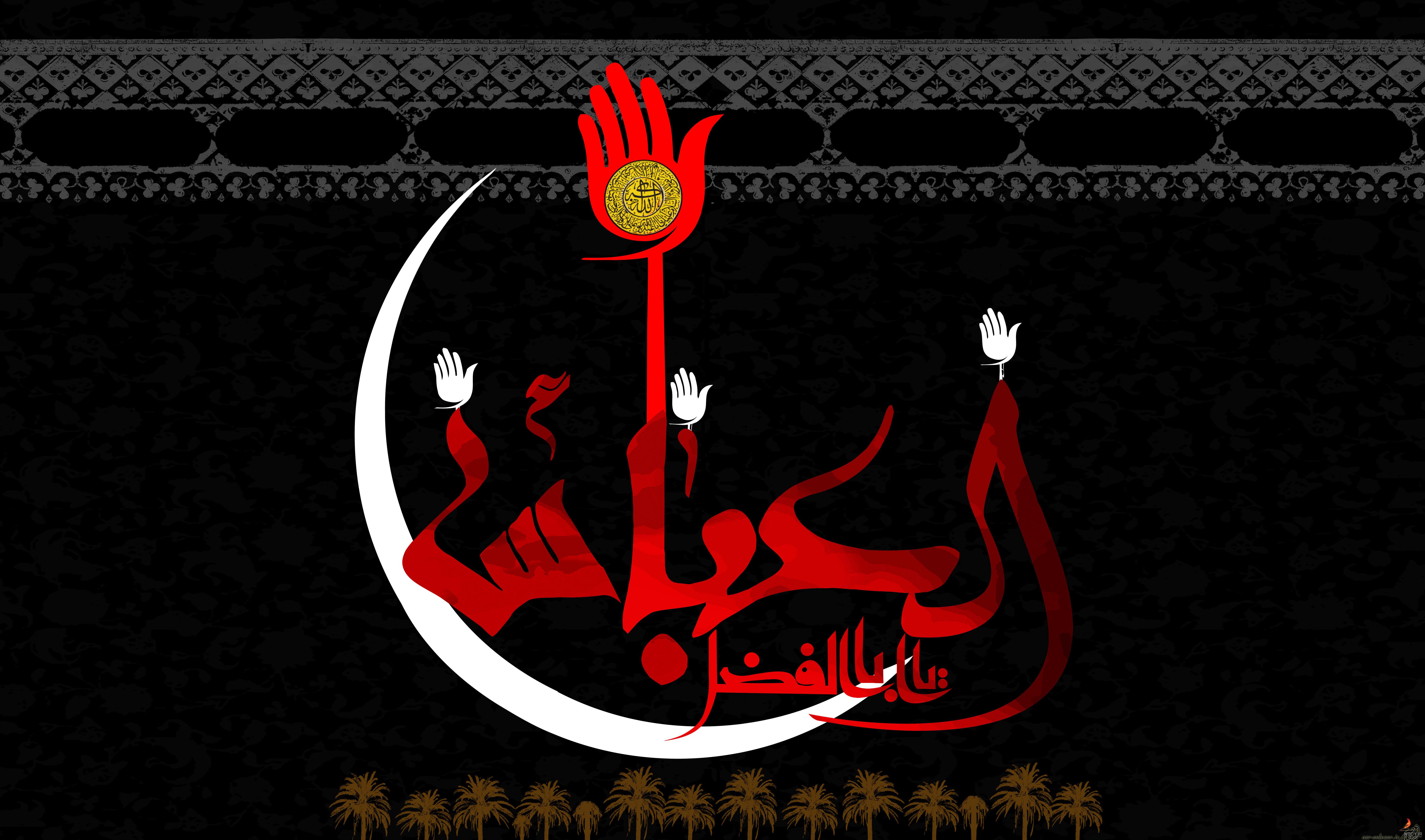 30 عکس تاسوعا و شهادت حضرت ابوالفضل (ع) برای پروفایل و اینستاگرام