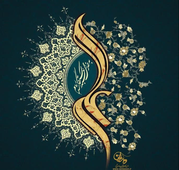 آهنگ یا حیدر یا علی مولا از حسن کاتب الکربلایی همراه با متن - گلدن دانلود