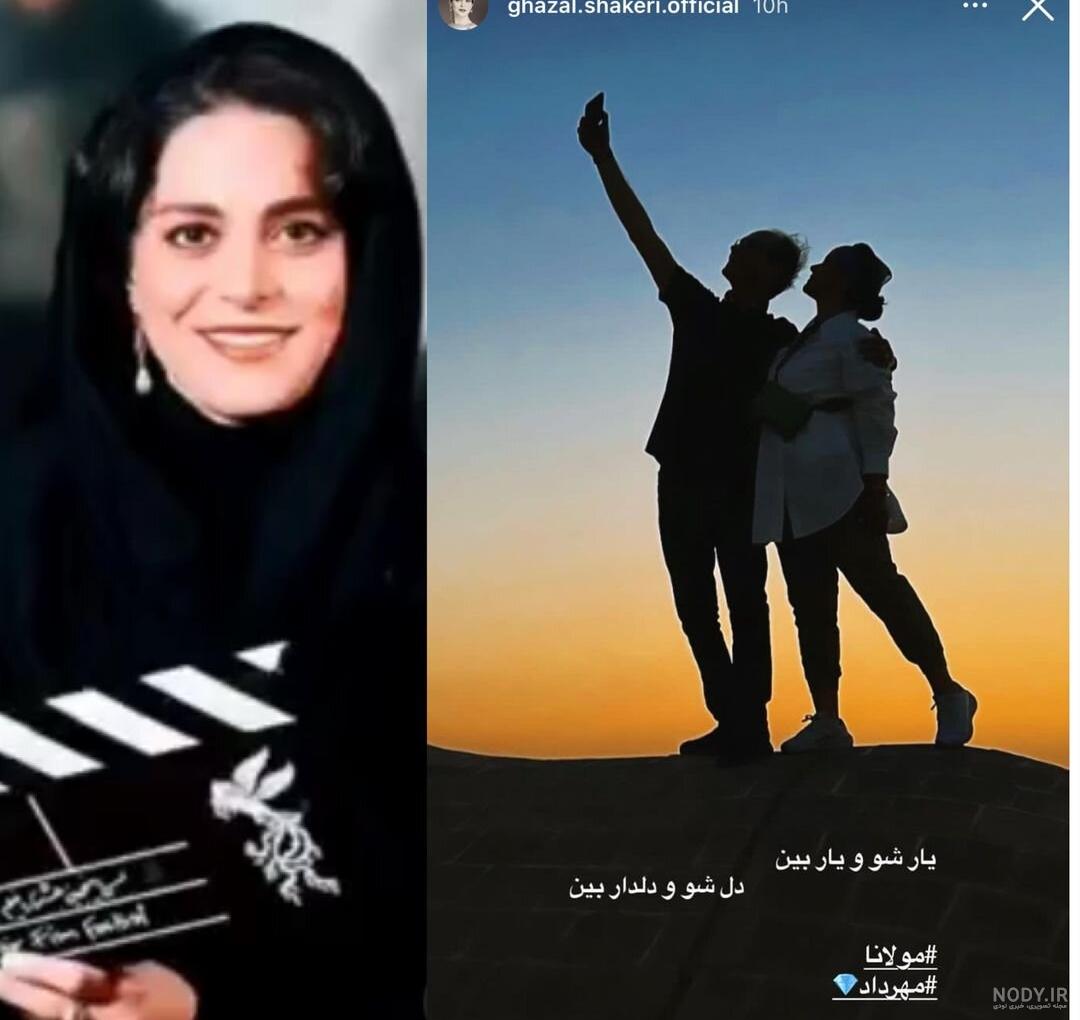 استایل عجیب غزل شاکری که زیبایی اش را بیشتر به رخ کشید+عکس و بیوگرافی