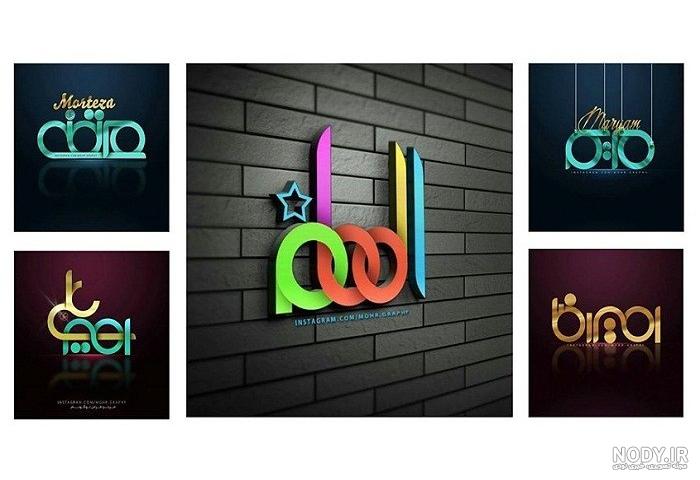 علفزار
