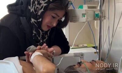 عکس ضجه همسر رضا داوود نژاد از فوت شوهر و خواهرش در یک روز / حال غزل بدیعی  وخیم است !