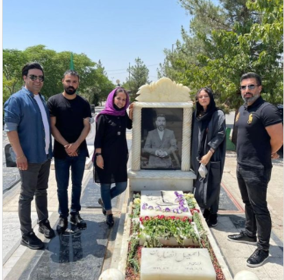عکس غزال نظر