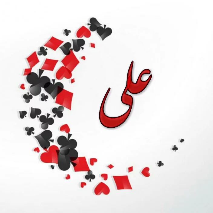 عکس نوشته دلتنگی حرم حضرت معصومه (س) | جدول یاب