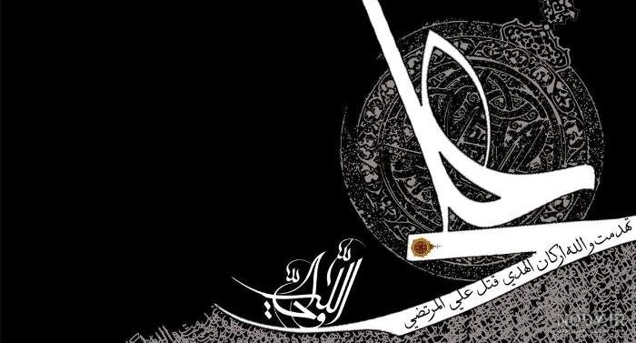 عکس نوشته شهادت حضرت علی اکبر ع