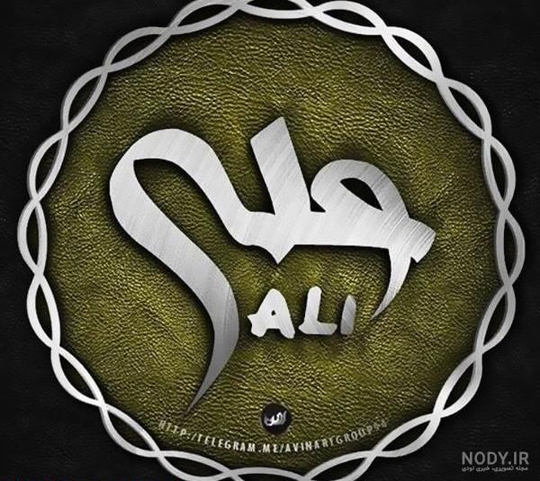 عکس نوشته عاشقانه اسم علی اصغر - عکس پروفایل زیبای اسم علی اصغر * عکس نوشته  پروفایل عاشقانه و جدید