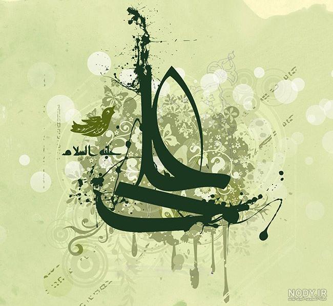 عکس نوشته میلاد حضرت علی علیه السلام