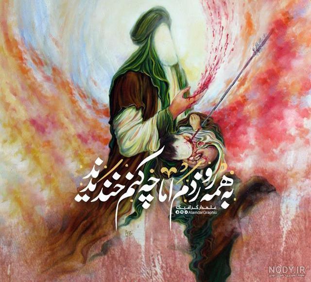 عکس نوشته پروفایل محرمی ویژه شهادت حضرت علی اصغر (روز شیرخوارگان)