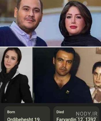 غزل بدیعی