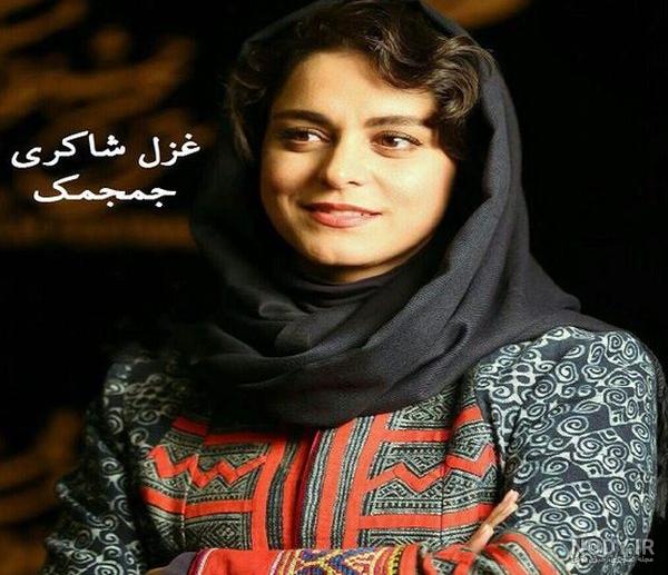 غزل شاکری | همسر و فرزندان و بیوگرافی غزل شاکری