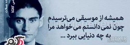 متن خاص در مورد خداوند با عکس نوشته های عارفانه و خدایی - تبریکده