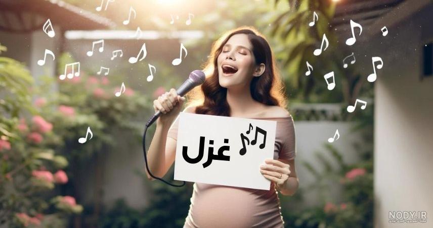پروفایل اسم ها | عکس نوشته و لوگو 110 اسم ایرانی برای تلگرام - دلبرانه
