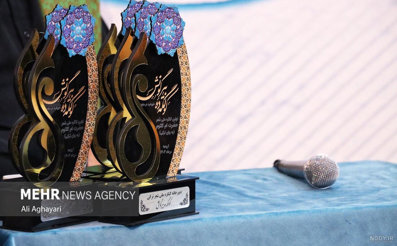 مسترطرح | طرح لایه باز شهادت حضرت ام کلثوم س + استوری مسترطرح | طرح لایه باز شهادت حضرت ام کلثوم س + استوری