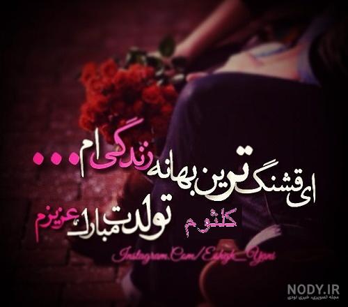 ویدئو) نظر جالب و شنیدنی عبدالباسط درباره خوانندگی ام کلثوم ویدئو) نظر جالب و شنیدنی عبدالباسط درباره خوانندگی ام کلثوم