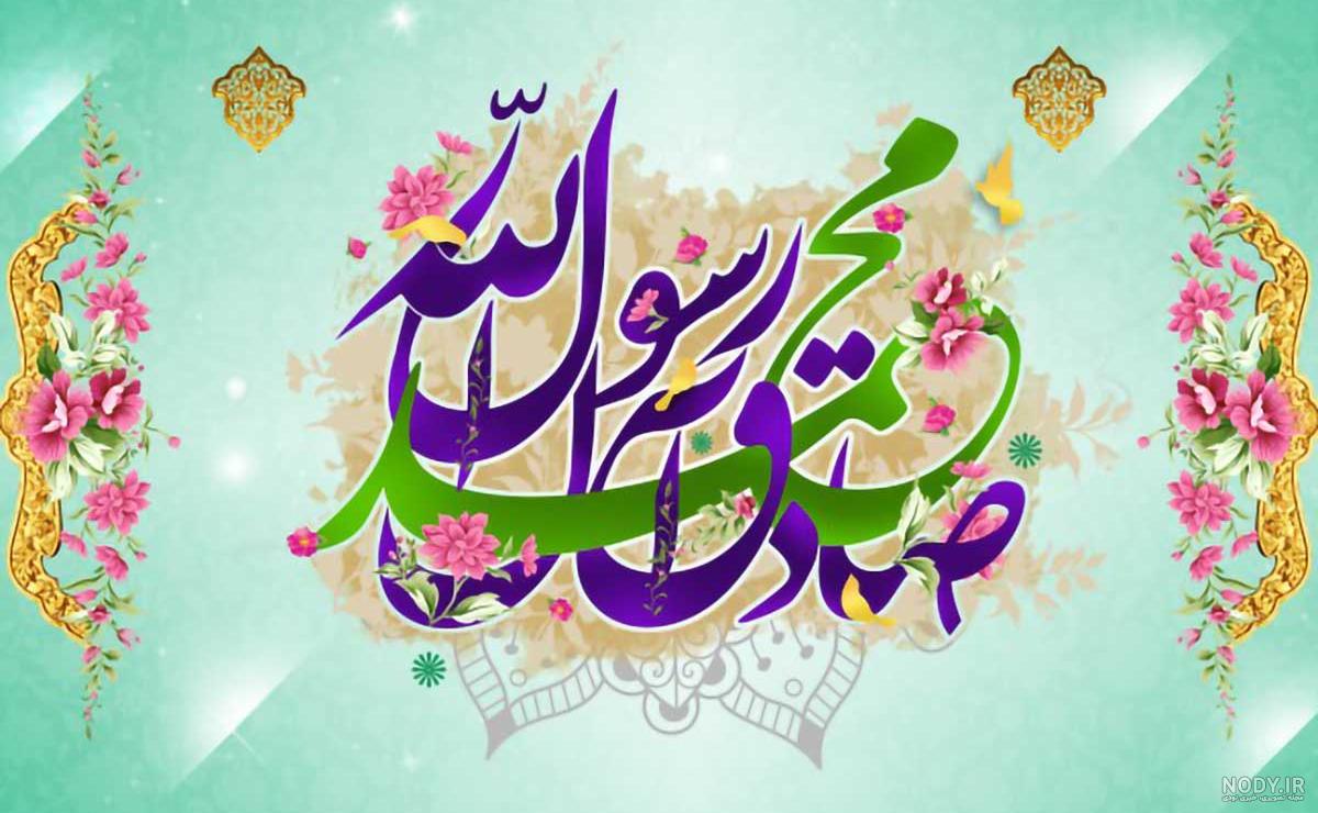 عکس نوشته محمدحسن تولدت مبارک + جملات تبریک تولد - عکس پروفایل عکس نوشته محمدحسن تولدت مبارک + جملات تبریک تولد - عکس پروفایل
