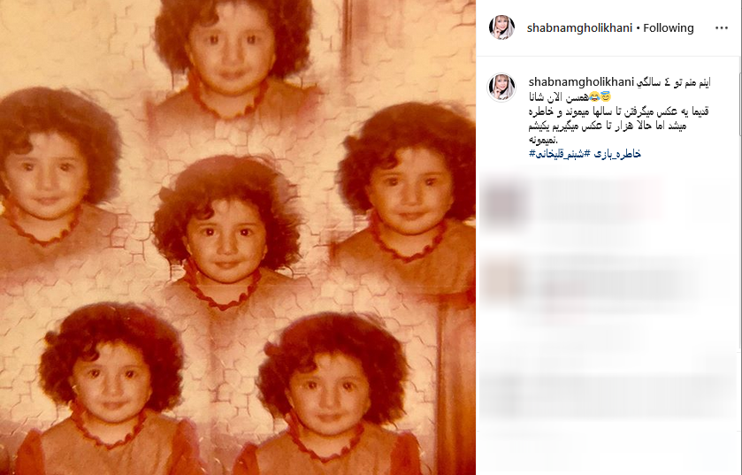 honarmandan_stylish1999@instagram on Pinno: رضا رضوی و دخترش که به آمریکا مهاجرت کرد... honarmandan_stylish1999@instagram on Pinno: رضا رضوی و دخترش که به آمریکا مهاجرت کرد...